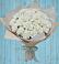 Букет цветов из: Гвоздики в Индустрие