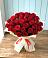 Букет 29 Красных роз в Индустрие