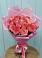 Букет 15 Розовых роз Равель в Индустрие