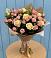 Букет цветов из: Розы в Индустрие